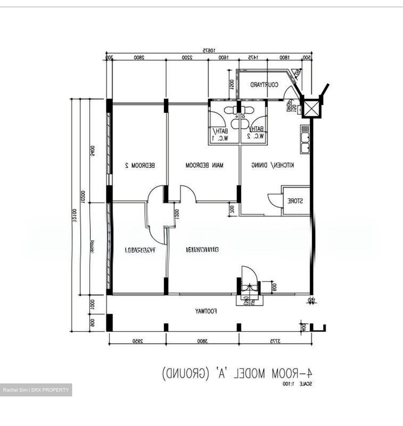Blk 860B Tampines Avenue 5 (Tampines), HDB 4 Rooms #558897101